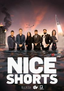 Sketch Comedy Initiative - Nice Shorts 